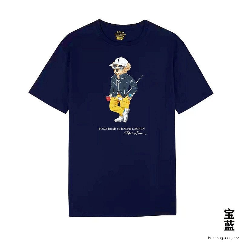 Ralph Lauren Bear Trendy Cool Sapphire Blue T-shirt