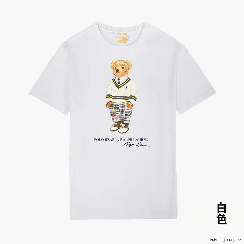 Ralph Lauren Bear White T-shirt