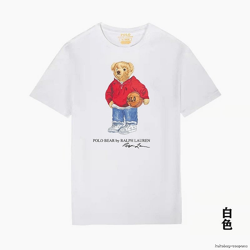 Ralph Lauren Teddy Bear Series White T-shirt