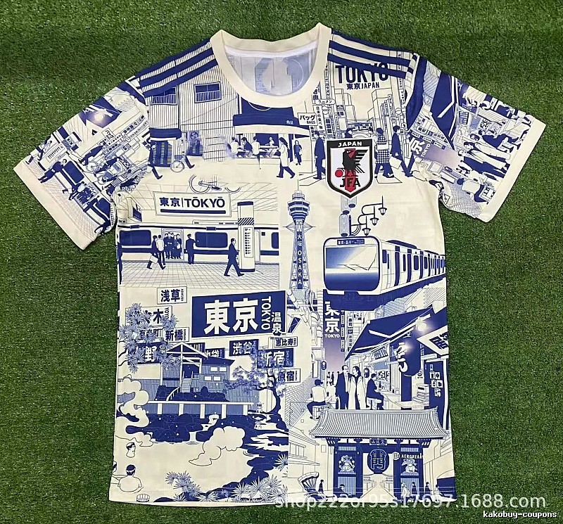 Real Madrid Blue Dragon Soccer Jersey Holiday Edit
