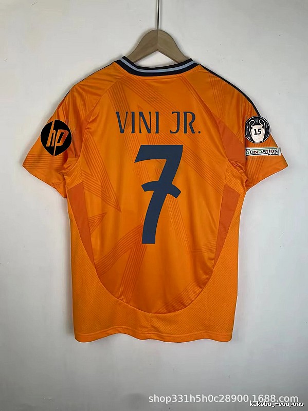 Real Madrid Easy Match Bellingham #5 soccer jersey White Real Madrid for Everyday Use