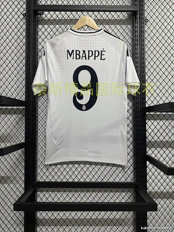 Real Madrid Lightweight Home soccer jersey White Real Madrid for Trend Styling Select Edition