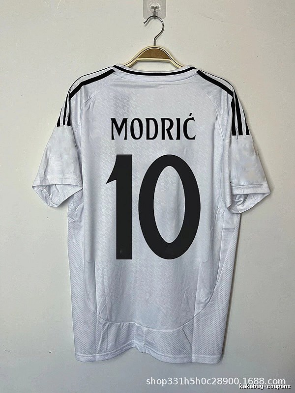 Real Madrid Logo Detail Bellingham #5 soccer jersey White Real Madrid with Relaxed Feel