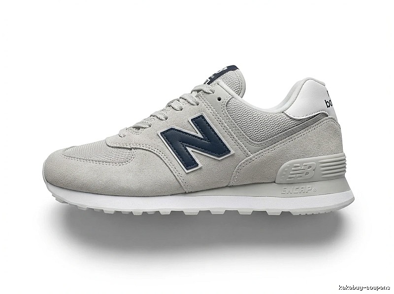 Retro-style grey sports shoes of New Balance