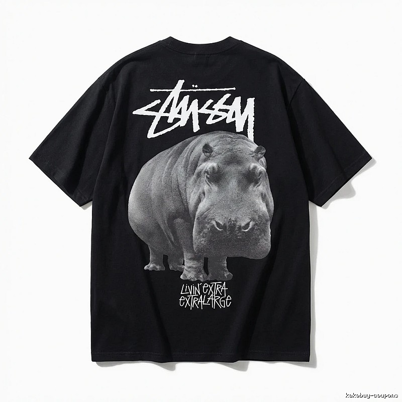 Stussy Hippo Print Black T-shirt