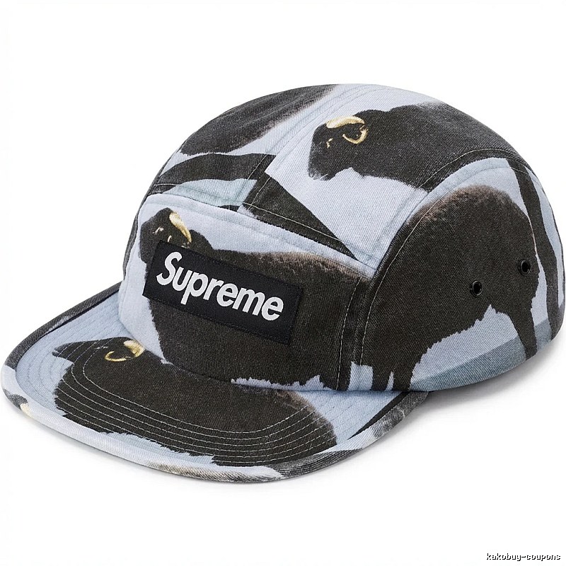 Supreme Animal Print Fashion Hooded Cap