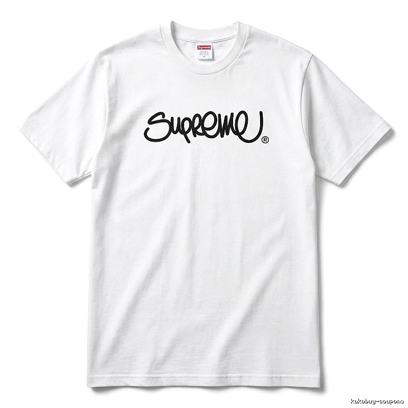 Supreme basic white T-shirt