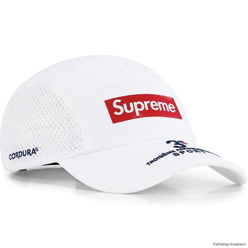 Supreme sporty white cap