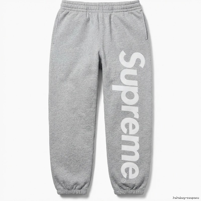 Supreme trendy brand grey sweatpants