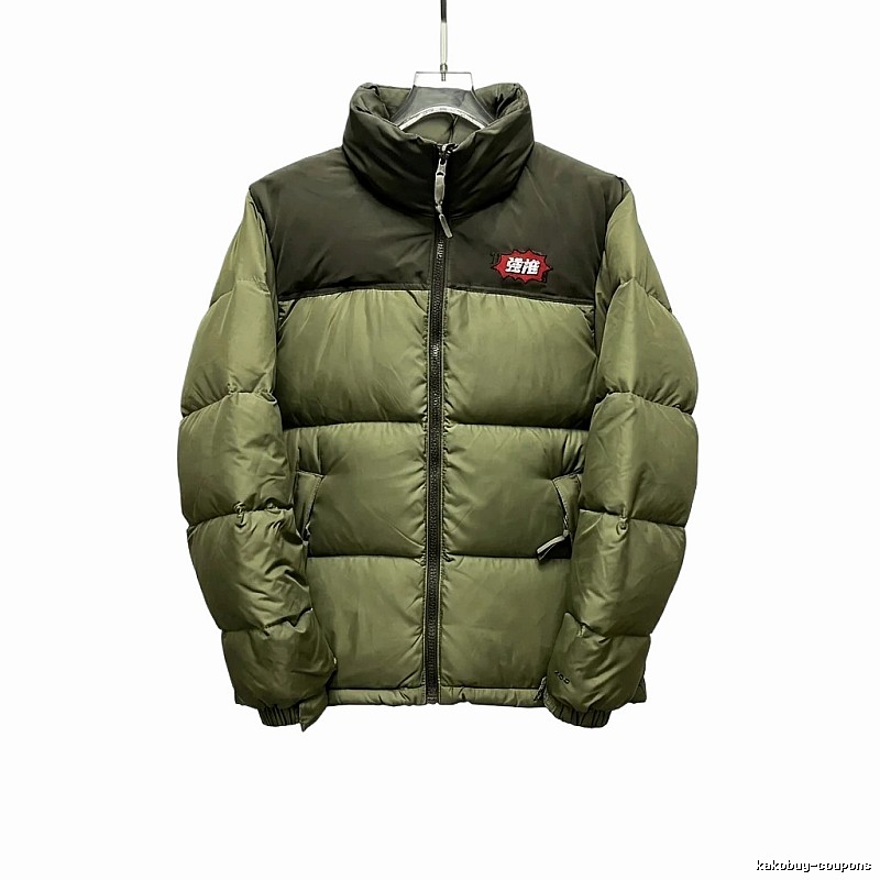 The North Face double - color green down jacket