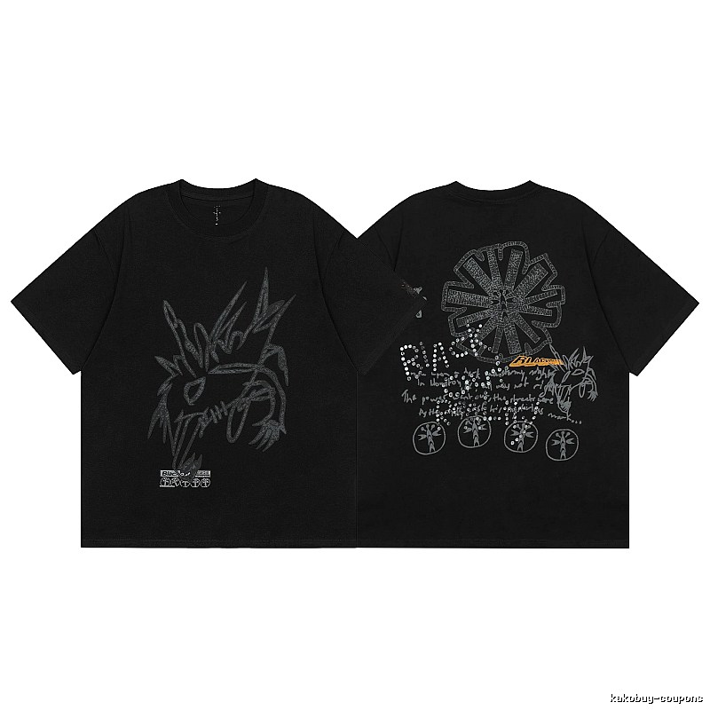 Travis Scott Urban Graphic T-shirt Brown Travis Scott with Statement Pattern