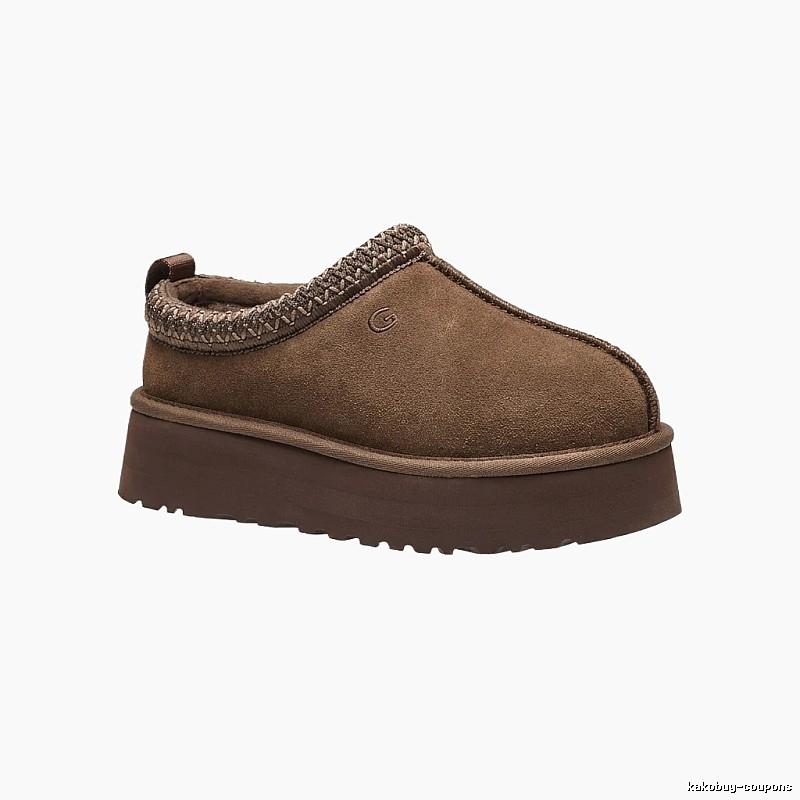UGG Thick-soled Trendy and Cool Brown Short Boots