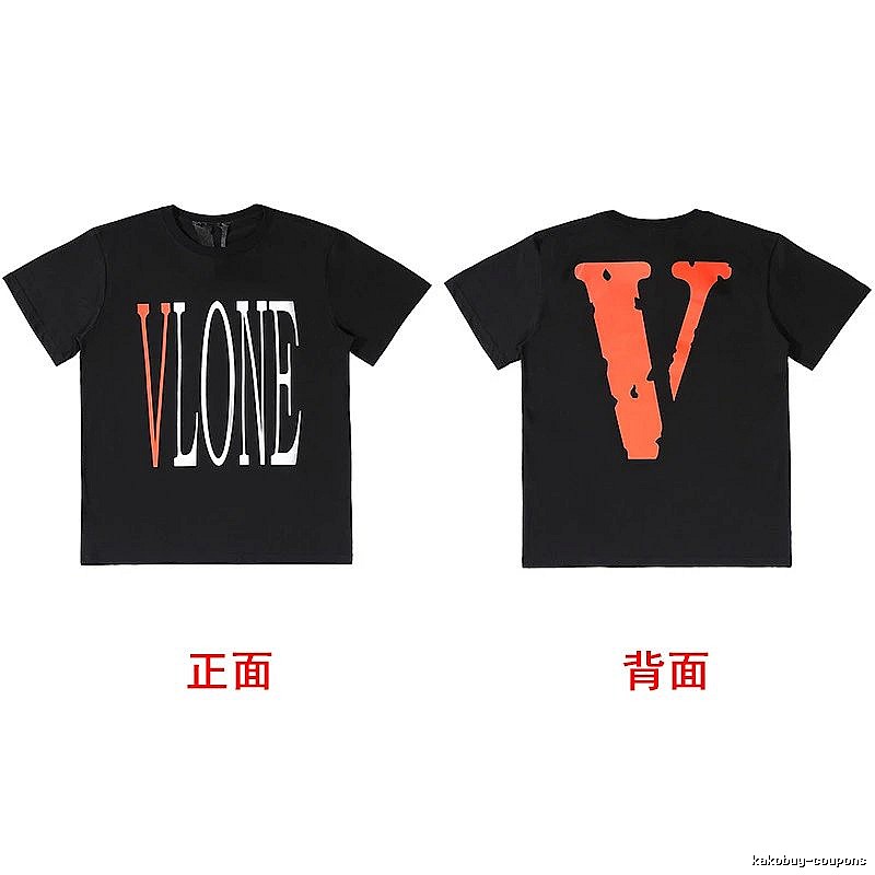 Vlone Gift Ready Logo T-shirt Black Purple Vlone with Fresh Pattern